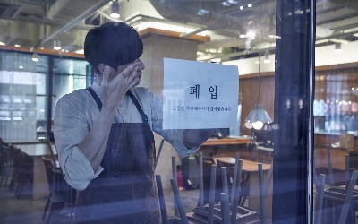 툭하면 "사업 접는다"던 사장님…날짜 말안했다면 '해고예고 수당' 줘야