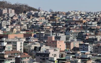 "여보, 생애 첫 청약 준비됐지?"…'반값 임대주택' 4424가구 떴다