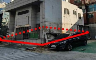 "흉물스럽다" 욕 먹던 '강남 땅' 정체가…결국 86억에 팔린다