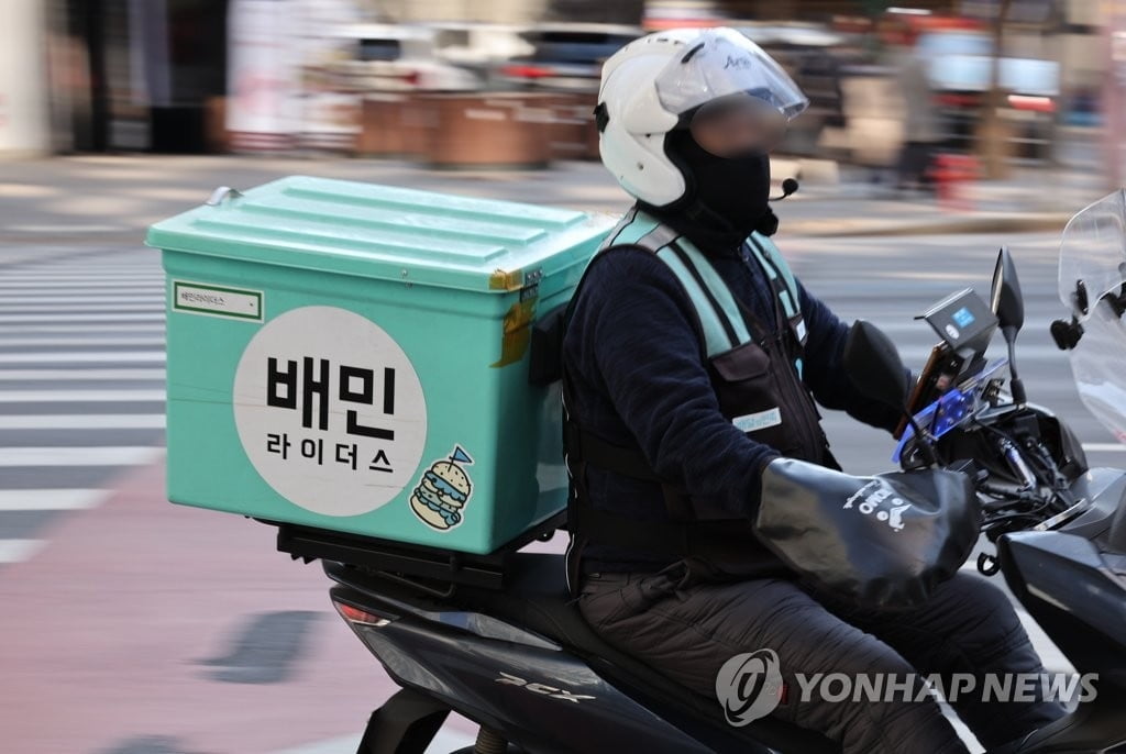 '최저가 강요 의혹' 배민, "경쟁사가 먼저 해"