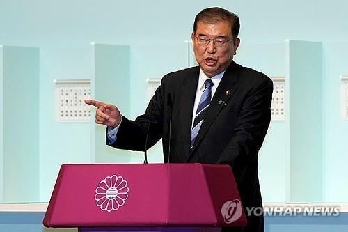 日국민 52% "이시바에 기대"…"물가 잡아야"