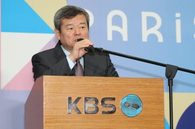 "KBS 사장 사퇴하라" 분노 폭발…박민, '광복절' 논란 사과