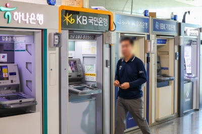 일본도 보이스피싱 피해 극심…"고령자 ATM 앞 통화 금지" 추진