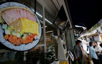 냉동김밥·핫도그 팔아 주가 60% 뛴 우양…3분기 실적 주목해야